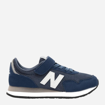 Sneakersy dziecięce 323