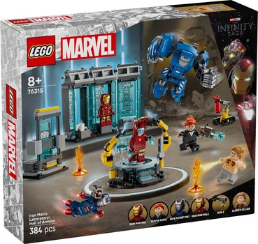 Конструктор Lego Super Heroes Лабораторія Залізної Людини: зал обладунків 76315