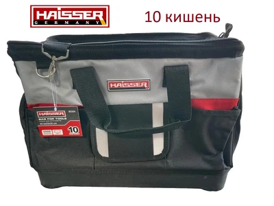 Сумка для інструментів 10 кишень 405х23х30 см Haisser
