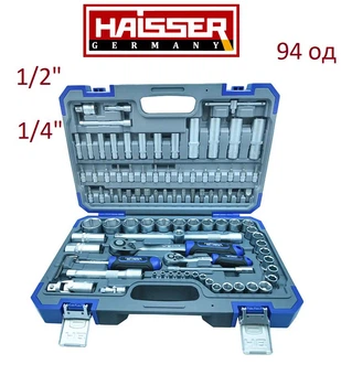 Набор инструментов профессиональный 94 ед Haisser BLACK набор авто инструмента, набор головок
