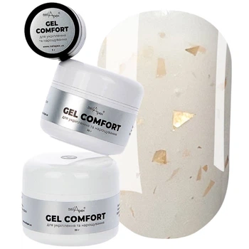 Моделюючий гель NailApex Comfort Builder Gel №9 (молочний зі шматочками золота) 5 г