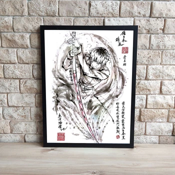 Интерьерная картина Аниме Токийский гуль Tokyo Ghoul-5, 30х40 см