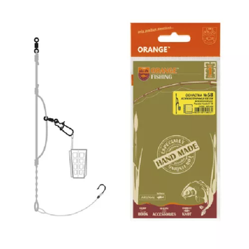 Оснастка фидерная ORANGE #58 Assymetric Loop Fluorocarbon, 50 гр.