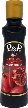 Соус Peri Peri Гранатовий (Наршараб) 255 г