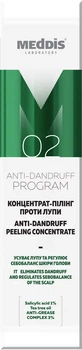 Концентрат-пилинг Meddis против перхоти 100 мл