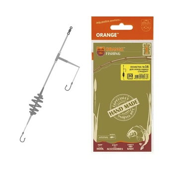 Оснастка карповая ORANGE #2 Spring, 40 гр., в уп. 1 шт.,MF240