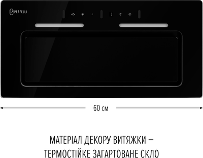 Вытяжка PERFELLI NUOVA 6NWRB NERO
