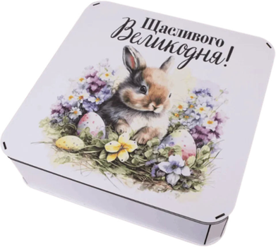 Подарунковий набір Світ Трейдер Диво 3 Чудес 650 г  (4820231961231)