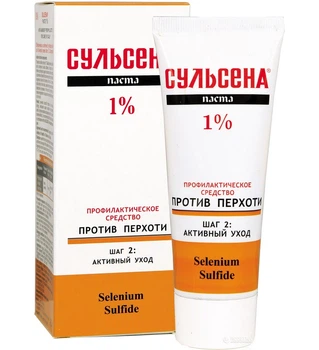 Паста Сульсен 1%, 40 мл.
