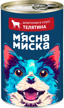 Вологий корм для дорослих собак М'ясна Миска шматочки в соусі з куркою