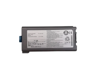 Аккумулятор для ноутбука Panasonic CF-30, CF-31, CF-52, CF-53, CF-VZSU46AU, CF-VZSU46U, CF-VZSU46S, CF-VZSU71U 8550mah 87Wh