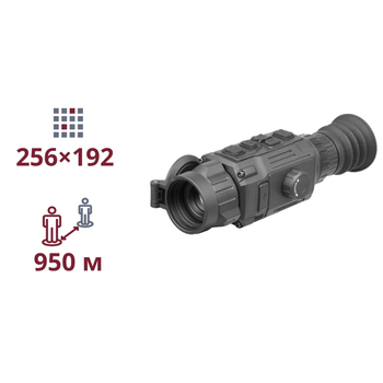 Приціл Тепловізійний AGM Rattler V2 19-256