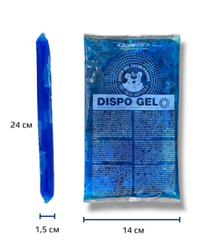 Багаторазовий компрес холодне/гаряче DISPOGEL 14х24 см Dispotech
