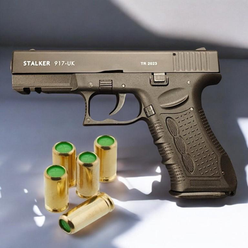 Шумовой стартовый пистолет Stalker 917-UK Glock (Black) +20 шт холостых патронов