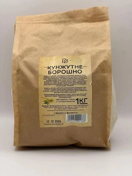 Кунжутная мука 1 кг