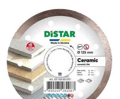 Круг алмазний відрізний DiStar 125*1,4*8*22,23 Ceramic 10170085073