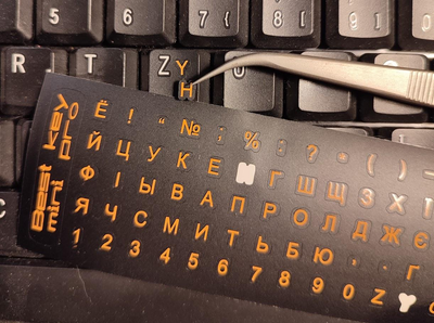 Наклейки на клавиатуру универсальные виниловые Best Key mini PRO матовая черная не прозрачная ОРАНЖЕВАЯ, 70 кл.