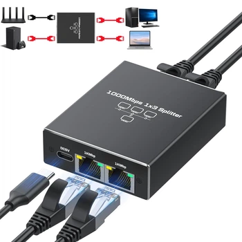 Адаптер Ethernet 1000 Мбіт/с, LAN спліттер RJ45 1 на 3, інтернет-розгалужувач Cat 6 для ПК і маршрутизатора (88237m)