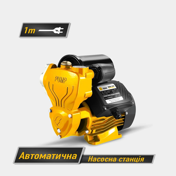 Мини Насосная станция TEKK HAUS MBS 370
