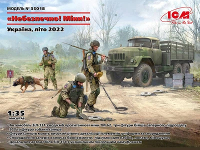 Збірна модель 1/35 Набір “Небезпечно! Міни” Україна, літо 2022 Українські сапери та вантажівка ЗІЛ-131 ICM 35018