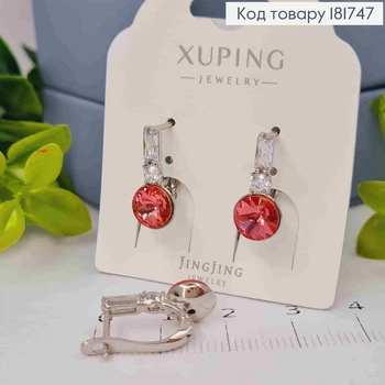 Сережки украшены камнями и Розовым камнем Сваровски, 1,7см, англ. застежка, Xuping