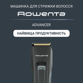 Машинка для стрижки Rowenta ADVANCER TN5224E0