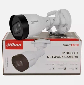 IP камера 2мп Dahua IPC-HFW1230S1-A-S5 с микрофоном