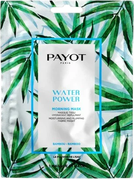 Zestaw maseczek do twarzy Payot Water Power 15 szt (3390150575228)