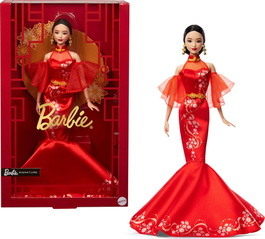 Лялька Mattel Barbie Signature Lunar New Year JBJ11 (0194735260928)