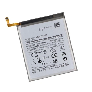 Акумулятор EB-BG985ABY для Samsuns S20 Plus, 4500 mAh