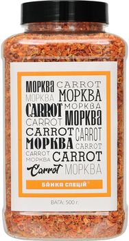 Морковь резаная сушеная Банка Специй 500 г (482026727271380)