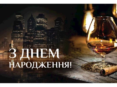 Міні листівка УПАКОВКИН 95х65мм 10шт/уп №234ДН