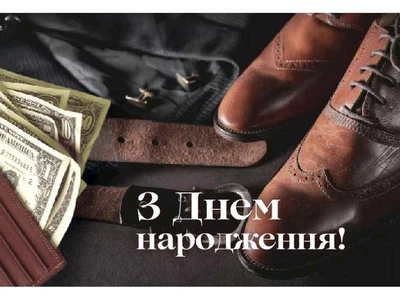 Міні листівка УПАКОВКИН 95х65мм 10шт/уп №216ДН