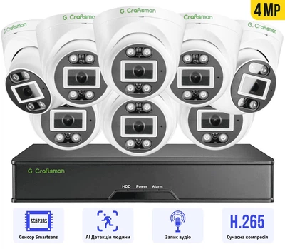 Комплект відеоспостереження 4MP POE на 8 внутрішніх IP камер G.Craftsman