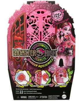 Лялька Mattel Monster High Skulltimate Secrets Garden Mysteries Draculaura HYT72 (0194735255443)