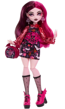 Лялька Mattel Monster High Skulltimate Secrets Garden Mysteries Draculaura HYT72 (0194735255443)