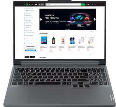Ноутбук Lenovo Legion Slim 5 16ARP9 (83EX003XRA) Luna Grey