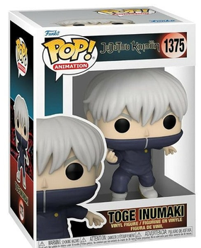 Ігрова фігурка Funko Anime JuJuTsu Kaisen Toge Inumaki 72047 (0889698720472)