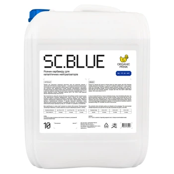 Раствор карбамида для каталитических нейтрализаторов SC Blue ORGANIC PRINK 10 кг (014002)