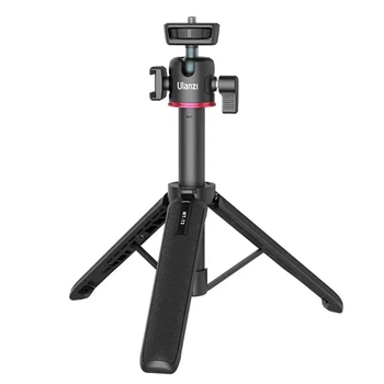 Штатив Ulanzi Vijim MT-73 55CM Tripod with 1/4 Cold Shoe UV-T048GBB1 MT-73 Black