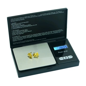 Весы ювелирные ACS до 1000 гр (MS 2020)