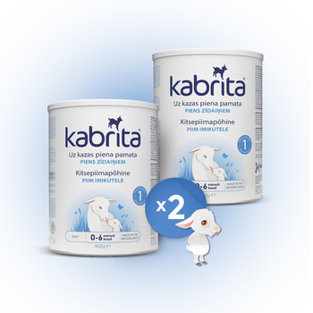 Набор детской смеси Kabrita 1, на основе козьего молока (2 банки по 800г.)
