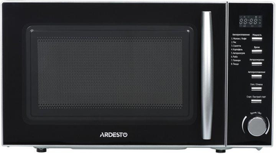 Микроволновая печь ARDESTO GO-E725S