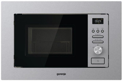 Встраиваемая микроволновая печь Gorenje BMI201AG1X