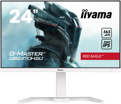 Монітор iiyama G-Master GB2470HSU-W5 (10272843)