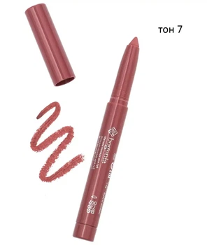 Помада-олівець для губ Bogenia Velvet Waterproof Matte BG730 - №7