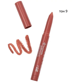 Помада-карандаш для губ Bogenia Velvet Waterproof Matte BG730 - №9