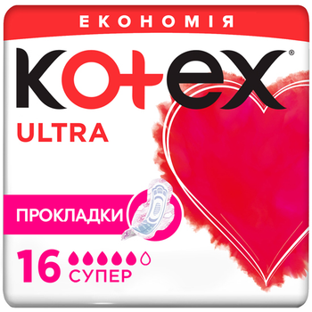 Гігієнічні прокладки Kotex Ultra Dry Super 16 шт (5029053542652)