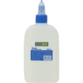 Клей канцелярский Buromax, 200мл(р), (4823)