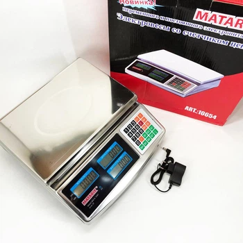 Весы торговые Matarix MX-413 до 50 кг